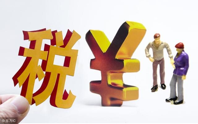 “實(shí)用”的軟件企業(yè)稅收優(yōu)惠政策，能幫企業(yè)省一大筆錢！