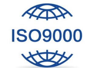 宿州ISO9000認證